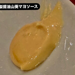 ブラックプール ハンバーガー カフェ - 