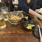 ありがとう - 