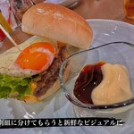 ブラックプール ハンバーガー カフェ - 半熟目玉焼き