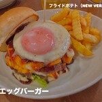 ブラックプール ハンバーガー カフェ - 半熟目玉焼き