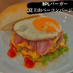 ブラックプール ハンバーガー カフェ - 半熟目玉焼き