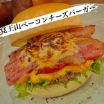 ブラックプール ハンバーガー カフェ - 