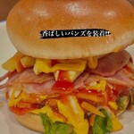 ブラックプール ハンバーガー カフェ - 