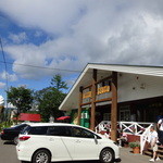 山中牧場 - 外観