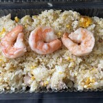 きく屋 - 『エビチャーハン』