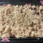 久栄堂菓子舗 - 『御赤飯』