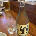 一平 - 冷酒　セイキョウ