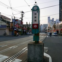 長崎卓袱浜勝 - 