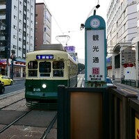長崎卓袱浜勝 - 