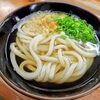 讃岐うどん 上原屋本店