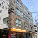 味寿食堂 - 