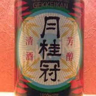 伊勢屋食堂_2
