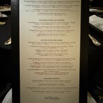 ガストロノミー ジョエル・ロブション - 