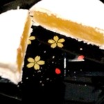 黒松本舗 草月 - 