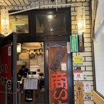 横浜すきずき - 