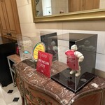 ガストロノミー ジョエル・ロブション - 