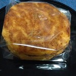 黒松本舗 草月 - 