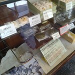 黒松本舗 草月 - 