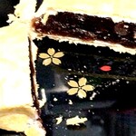 黒松本舗 草月 - 