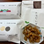 甘納豆かわむら - 悩みましたが、加賀能登食材のを選びました♪