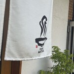 RAMEN MATSUI - 暖簾