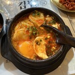サランポチャ - 