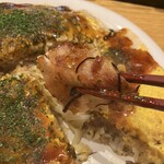 広島焼き みやこ亭 - 豚肉チロっとあった