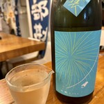ごち2 - 