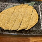 ごち2 - 