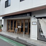 吟麦製麺 - 外観