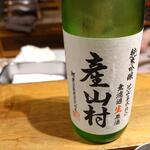 天ぷら もっこす - 