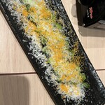 四一一 はなれ - 