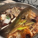 四一一 はなれ - 