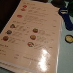 맛찬들 왕소금구이 - 