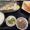 さかな酒場 魚星 阿佐ヶ谷店