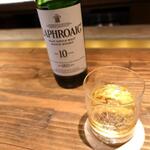 Bar Coco Ciel - 