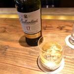 Bar Coco Ciel - 