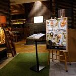 Bar Coco Ciel - 