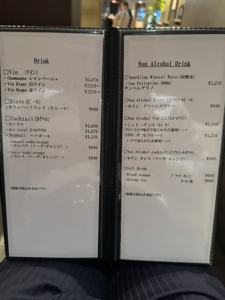 かめきちページ 初しぼりかめぐち酒1800mlビン詰［数量限定販売］ | 石塚酒造 姫の井