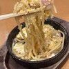 ふれあい酒場ほていちゃん - 