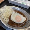 カレーの市民 アルバ 錦糸町店