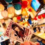 徳島 阿波横丁 - 