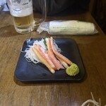 ぽんぽこたぬきのかくれ家 - カニのむき身