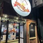 カレーの市民 アルバ - 