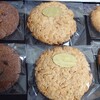 ベーカリー オールド キッチン オーガニック - 買ったクッキー系