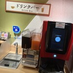 しゃぶ葉 - 