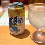 サイゼリヤ 大岡山駅前店 - キリン氷結（シチリア産レモン）