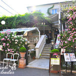 表参道バンブー