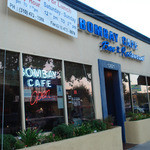 Bombay Cafe - 