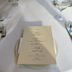 에르미타주 드 타무라 - 